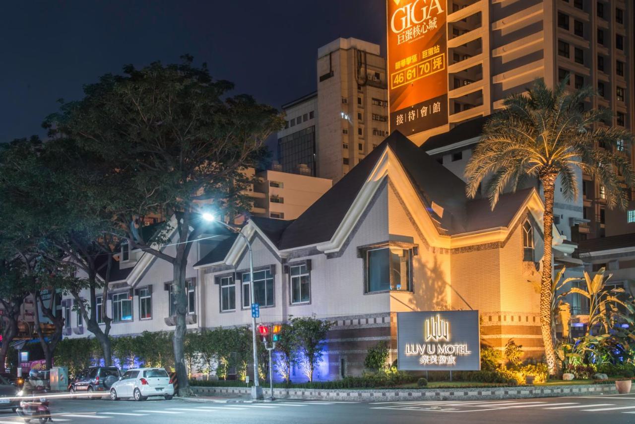 Luv U Motel Kaohsiung Exterior foto